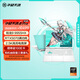 華碩天選6 Pro 銳龍版 國(guó)家補(bǔ)貼20% 16英寸游戲本 筆記本電腦(銳龍9 9955HX 16G 1T RTX5070 2.5K)青