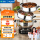 美菱 （MeiLing）電炒鍋多功能加厚食品級304不銹鋼電炒鍋家用電熱鍋一體式電煮鍋電蒸鍋電火鍋 【升級大開(kāi)關(guān)定時(shí)款】一鍋雙籠14L 34CM