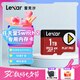 雷克沙TF卡任天堂switch游戲機內(nèi)存卡Steam Deck掌機高速存儲卡micro sd卡 1TB Express Switch2專用 TF卡