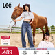 Lee【張凌赫代言】中藍色水洗428懶懶褲高腰女顯瘦寬腿牛仔褲潮流 中藍色1 28