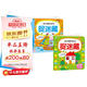 海潤陽光 幼兒頭腦開發(fā)叢書 捉迷藏 2-6歲 套裝共2冊 兒童幼兒益智潛能開發(fā)思維游戲訓(xùn)練書 迷宮捉迷藏找一找連線涂色描畫找不同