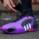 阿迪達斯（adidas）籃球鞋男鞋 秋冬新款米切爾5代實(shí)戰訓練運動(dòng)鞋減震舒適休閑鞋 IE8324/紫黑色 41 (255mm)