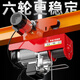 何佳功吊機家用電動(dòng)葫蘆220v微型帶跑車(chē)小型可移動(dòng)行車(chē)航吊升降起重