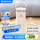 STANLEY拎拎杯吸管杯水杯保溫杯不銹鋼杯子大容量辦公車(chē)載887ML-晶粉色