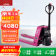 Linde林德叉車 電動(dòng)地牛 2.0噸48V15AH鋰電池托盤搬運(yùn)叉車MT20C-SEC 外寬540叉長(zhǎng)1150mm