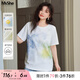 MsShe【珠地棉暈染印花短袖T恤】大碼女裝2025夏裝胖mm巨顯瘦上衣 A款-純白色現貨 2XL