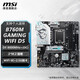微星B760M Z790 電腦主板 支持12代/13代/14代 CPU處理器 B760M GAMING WIFI D5