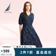 諾帝卡（NAUTICA）【商場同款】女裝春夏新款萊賽爾親膚透氣休閑連衣裙女41DO04 藏青色4NV L