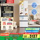 松下（Panasonic）【國(guó)家補(bǔ)貼】Xtra小法棍冰箱法式多門家用400升電冰箱小戶型超薄風(fēng)冷無(wú)霜以舊換新NR-XG41PEB-W