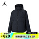 耐克（NIKE）2024年男子AS M J TF SPRT STMT MDWT JKT棉服 FZ3163-010 XL