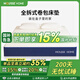 MOUSSE HOME全拆式藍色記憶棉獨立彈簧盒子五星級酒店軟硬墊雙人床墊加厚家用 舒睡款（軟硬適中睡感）老少皆宜 1800mm*2000mm