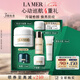 海藍(lán)之謎（LA MER）奇跡冷凝霜30ml緊致面霜護(hù)膚品套裝化妝品禮盒七夕情人節(jié)生日禮物
