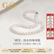 GiO珠寶 禧瑩淡水珍珠項(xiàng)鏈女S925生日禮物送女友送老婆七夕禮物