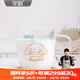 學(xué)廚 量杯 玻璃杯 KT大耳狗耐高溫刻度杯烘焙工具加厚家用350ml/500ml 大耳狗500ml玻璃量杯CL5030