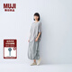 無印良品（MUJI）IDEE 女式 平紋 燈籠裙 長(zhǎng)半身裙女裙子女裝25年夏季款GA53CC5S 煙熏綠色 均碼