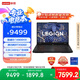 聯(lián)想拯救者Y7000P 2025 游戲筆記本電腦(i9-14900HX 16G 1T RTX5060 2.5K 240Hz 黑)國家補貼20%