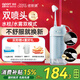 諾斯清電動(dòng)洗鼻器兒童成人鼻腔清洗器生理海鹽水洗鼻鼻炎藍(lán)色款NJ5260