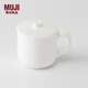 無(wú)印良品（MUJI） 骨瓷 馬克杯 水杯杯子 茶杯 帶蓋 230ml