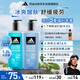 阿迪達斯 （adidas）男士沐浴露洗發(fā)水洗面奶三效合一 游泳去氯保濕 冰點熱情套裝1.2L