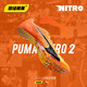 彪馬Puma Nitro100 2代千呼萬(wàn)喚始出來(lái) 田徑精英彪馬男女厚底短跑釘鞋 赤焰巴黎Nitro 100 2/380002-01 40.5