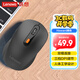聯(lián)想（Lenovo） 無線藍(lán)牙雙模鼠標(biāo) 便攜辦公鼠標(biāo) 人體工程學(xué)設(shè)計 適用臺式機(jī)一體機(jī)筆記本平板 Howard黑色