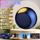 小米智能同款藍牙音箱迷你小音響大音量戶(hù)外便攜式小型金屬低音炮小鋼炮 黑色【9D環(huán)繞音效HiFi音質(zhì)】藍牙連接