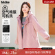 MsShe【加厚仿羊羔毛連帽棉服】大碼女裝2025新款冬季胖mm外套女 柔霧粉色現(xiàn)貨 4XL
