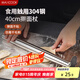美廚（maxcook）304不銹鋼搟面杖搟面混 搟皮搟餃子皮搟面棍壓面棍40cm MCPJ4410