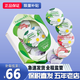 賀本清（Herbacin）小甘菊護(hù)手霜禮盒套裝洋甘菊小雛菊保濕霜德國(guó)男女圣誕節(jié)日禮物 綠色團(tuán)圓護(hù)手霜禮盒20ml*5罐/盒