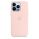 適用于iPhone13ProMax手機(jī)殼MagSafe磁吸保護(hù)殼保護(hù)套蘋(píng)果手機(jī)套 【硅膠】灰粉色