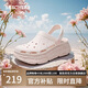 斯凱奇（Skechers）洞洞鞋女士夏季厚底泡泡鞋沙灘鞋涼鞋舒適透氣耐磨舒適拖鞋111671