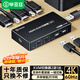 畢亞茲 HDMI2.0 KVM切換器視頻切屏二進一出4K/60Hz 共享USB打印機鍵盤鼠標 電腦接電視顯示器分屏器