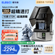 ELEGOO/愛樂酷3d打印機光固化家用土星4U 10寸12K 16K定制高速高精度手辦模型創(chuàng)客兒童學生桌面級Saturn 4 Ultra 【店長推薦 頂配爆款】土星4U 12K