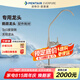 愛惠浦（Everpure）凈水專用龍頭