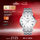 天梭（TISSOT）瑞士手表 經(jīng)典鋼帶石英男表七夕禮物送男友T129.410.11.013.00