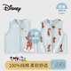 迪士尼2件嬰兒衣服馬甲新生兒秋冬季滿(mǎn)月寶寶男女童背心坎肩純棉春秋80