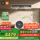 小米（MI）米家 3匹 一級能效 一拖一風(fēng)管機(jī) 中央空調(diào)  75FW-OC20/N2B1【2025新款】國家補(bǔ)貼 