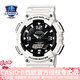 卡西歐（CASIO） 男表女表卡西歐手表男女情侶表學(xué)生時(shí)尚運(yùn)動(dòng)表太陽能雙顯電子表 太陽能表：AQ-S810WC-7白武士