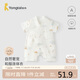 童泰（TONGTAI）嬰兒連體衣夏季純棉薄款寶寶衣服新生兒短袖哈衣爬服睡衣藍色66cm
