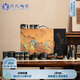 蘇氏陶瓷（SUSHI CERAMICS）國潮風(fēng)釉畫彩茶具套裝千里江山功夫茶杯實(shí)木茶壺禮盒裝J0794