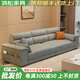 布藝沙發(fā)客廳小戶型直排奶油風(fēng)科技布沙發(fā) 耐磨納帕真皮+乳膠層+高彈海綿 大三人位【240cm】
