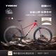崔克（TREK）山地車(chē) MARLIN 7 輕量升降座桿氣壓前叉油壓碟剎越野山地自行車(chē) 激情紅色/鋰灰色漸變 直郵到家 ML（建議身高173-180CM） 12速