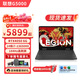 聯(lián)想（Lenovo）拯救者R7000 2025游戲筆記本電可選RTX5060光追顯卡 15.6英寸超能電競本 暢玩黑神話 R7-8745H RTX4050 6G 144Hz 16G 512G固態(tài) 標(biāo)配