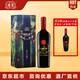 樓蘭（LOU LAN）紅酒/白葡萄酒【酒廠直供】樓蘭酒莊酒新疆吐魯番葡萄酒 送禮宴請 樓蘭小古堡750ml 帕克評分92分