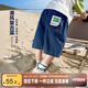 左西男童牛仔短褲兒童褲子2025新款夏裝中褲五分褲 深牛仔色 140
