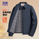 羅蒙（ROMON）棉服男士翻領(lǐng)厚款爸爸裝秋冬商務(wù)休閑舒適百搭外套25030M藏青175