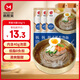 韓熙美蕎麥冷面530g正宗韓式延冷面低脂面條0脂肪速食意面冷藏食材 蕎麥冷面530g*3