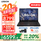 聯(lián)想拯救者Y7000 2025游戲本國家補(bǔ)貼20% P圖電競旗艦設(shè)計(jì)專業(yè)筆記本電腦 RTX5060滿血版 i7-14650HX 16G 512G 標(biāo)配 黑 2.5K 180Hz 15.3英寸屏