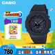 卡西歐（CASIO）手表男士G-SHOCK八王子運動學(xué)生日韓表送男友禮物GA-2100-1A1