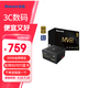 航嘉（Huntkey） MVP系列 臺式機(jī)主機(jī)電腦電源 額定650W/750W/850W/1000W/1200W全模組電源 寬幅電壓/PCIE5.1接口 K850黑色-850W金牌（ATX3.1) M